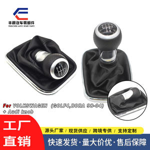 Pomo de palanca de cambios de cuero para coche, pomo de cambio manual para Volkswagen Golf 4, diseño ergonómico, 5 velocidades, R13524 - Product Image 4