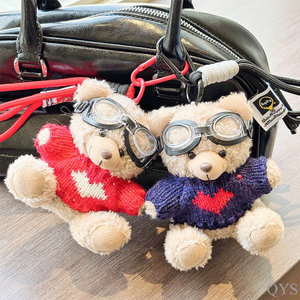 QYS Porte-clés en peluche ours mignon, poupée ours douce, breloque de sac, pendentif de pull, cadeau pour couple - Product Image 2