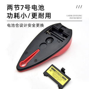 Fixta Laser Level 635Nm Red With Spirit Level For DIY Home Use - Product Image 4