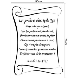 XM506 English Wall <b>Stickers</b> 50x70cm PVC Framed Graffiti Home Decoration For Bedrooms Living Rooms Entryways - Product Image 5