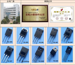 Transistor amplificateur de puissance en paire DIP JFET 16A 250V MJL21193 MJL21194 NJW0281 NJW0302 NJW21194 NJW21193 JMY - Product Image 6