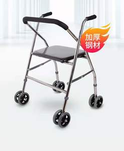 Andador para personas mayores, andador plegable de acero inoxidable con ruedas, andador portátil de cuatro patas con asiento y 22 tubos - Product Image 3