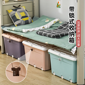 Lockable <b>storage</b> <b>box</b> for snacks, large plastic <b>box</b> for office use, combination lock, large capacity, suitable for students. - Product Image 4