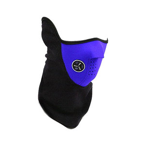 <span class=keywords><strong>Masque</strong></span> anti-poussière pour <span class=keywords><strong>moto</strong></span> en vente en ligne sur <span class=keywords><strong>Amazon</strong></span> <span class=keywords><strong>Masque</strong></span> facial en néoprène pour vélo Demi-<span class=keywords><strong>masque</strong></span> facial pour <span class=keywords><strong>moto</strong></span> d'équitation en plein air - Product Image 5