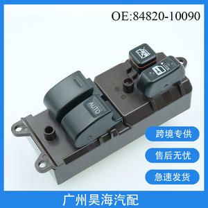 Interruptor de Elevalunas Eléctrico ABS 84820-10090 para Toyota Yaris, para Vehículos Nuevos y Usados, Esencial para Fines de Fabricación - Product Image 5