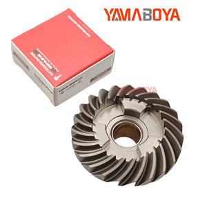 Engranaje de Avance para Motor Fuera de Borda Yamaboya 57510-93901 para Motores Suzuki 9.9 15Hp, Pieza de Repuesto - Product Image 4