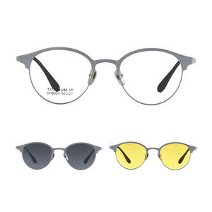 Lunettes de soleil en titane pur avec clip magnétique, monture légère pour vision nocturne, style élégant unisexe, été 2024 - Product Image 2