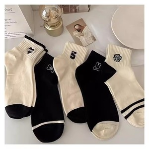 Women's Ankle Socks Thin Embroidered Breathable Sweat Absorbing Casual Daily Use Polyester Fiber 2024 - Product Image 1