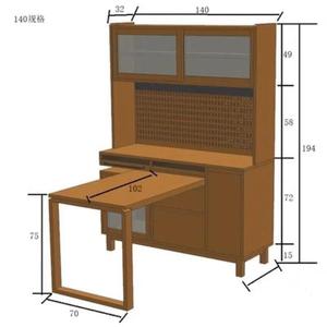 North American Cherry Wood Sideboard Extendable Integrated Cabinet Modern Minimalist Design Living Room Dining <b>Table</b> - Product Image 5