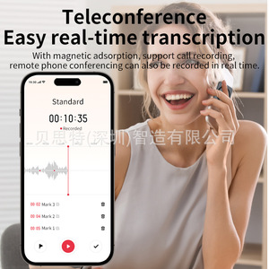 เครื่องบันทึกเสียง AI แบบสมาร์ทการ์ด บลูทูธไร้สาย สำหรับการประชุม พร้อมฟังก์ชั่นแปลภาษา 93 ภาษา - Product Image 5