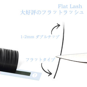 LashPlus матовый черный эллипс плоский лоток для ресниц <span class=keywords><strong>B</strong></span> C <span class=keywords><strong>J</strong></span> 0,15 0,20 плоские ресницы - Product Image 4