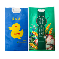 Sac d'emballage alimentaire pour riz 2kg, pochette verticale personnalisée, sacs sous vide en plastique imprimés avec poignée, sac d'emballage à soufflet arrière