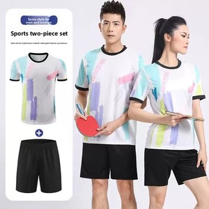Conjuntos de Ropa Deportiva de Poliéster Transpirable de Secado Rápido para Bádminton, <span class=keywords><strong>Tenis</strong></span> de Mesa, Voleibol, <span class=keywords><strong>Tenis</strong></span>, Entrenamiento Deportivo, Manga Corta, para Hombre y Mujer - Product Image 2
