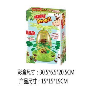 人気の室内用猿落としゲーム、子供向け教育玩具、定番、猿がたくさん落ちる、新しいボードゲーム玩具 - Product Image 2