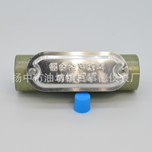 Cajas de Conexión Rectas de Aleación de Aluminio de 1/2 Pulgada al por Mayor de Fábrica, Tipo Rígido Flexible de Hierro y Zinc para Mayor Seguridad - Product Image 1