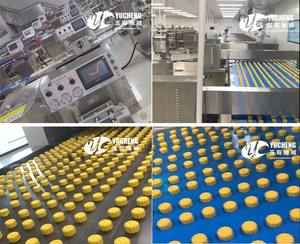 เครื่องทำขนมอเนกประสงค์ โมจิ ซิ่วเปา คาร์รี่พัฟ <span class=keywords><strong>ข้าวเหนียว</strong></span> ขนมกล้วย ขนมอัตโนมัติ อุปกรณ์ทำขนมเอเชียตะวันออกเฉียงใต้ - Product Image 6