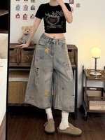 Jean pour femme à déchirures - Nouveau style d'été rétro américain - Broderie ours - Coupe ample et large - Jean sept-quarts