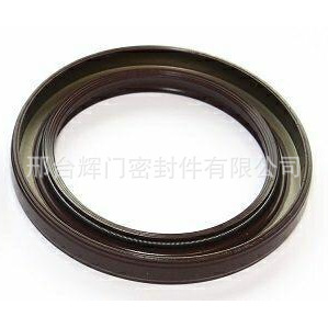 Crankshaft Front Oil <b>Seal</b> 44-60-7 For Hyundai 2.4L D4BH Automotive <b>Seals</b> - Product Image 3