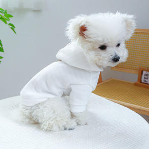 스트라이프 화이트 개 옷 애완 동물 가을 겨울 패션 까마귀 - Product Image 5