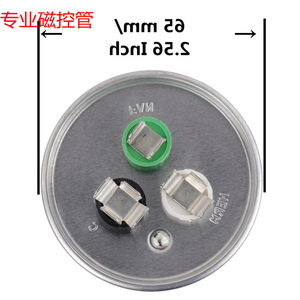 คาปาซิเตอร์ Cbb65b 75+5 ยูเอฟ 370 440 โวลต์ สำหรับมอเตอร์แบบสองจังหวะ ใช้กับระบบระบายอากาศ - Product Image 2