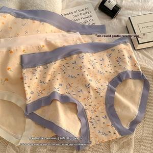 Ropa interior estampada de algodón modal para mujer, cintura alta, talla grande, moda, sin rastro, seda de morera, entrepierna antibacteriana - Product Image 1