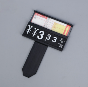 Portaetiquetas y Etiquetas de Precio de Alta Calidad con Tira de Datos para Estantes de Supermercado - Product Image 1