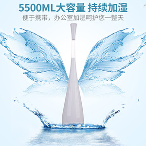 Honetian Floor Standing Humidifier 5.5L <b>Smart</b> <b>Remote</b> <b>Control</b> Home Office Use - Product Image 2