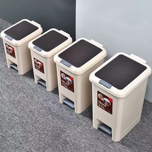 Poubelle à pédale 20L avec couvercle, utilisation intérieure pour salle de bain, cuisine, chambre, salon, maison - Product Image 1