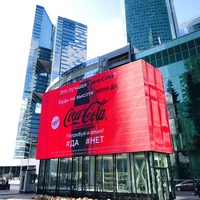 Pantalla LED Transparente de Malla P31 IP65 para Exteriores, Video Wall Publicitario con Soporte de Animación para Fachadas de Edificios