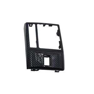 Cubierta de Panel de Consola Central de Fibra de Carbono para Toyota Reiz 58843-0P020 - Product Image 1