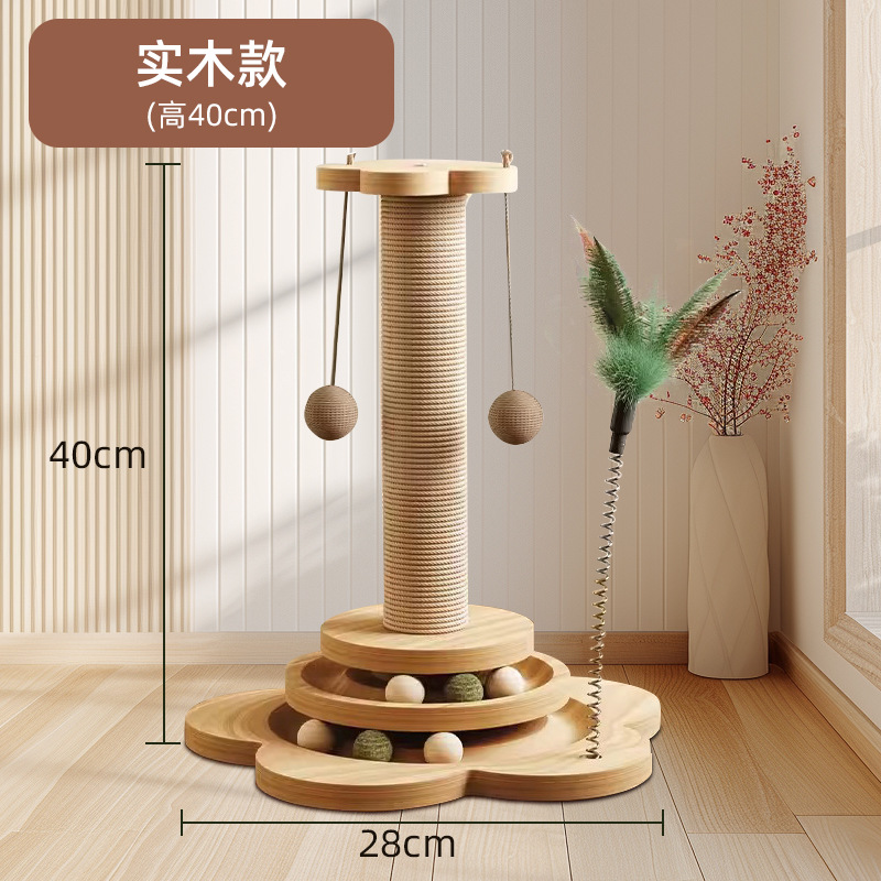 Solid wood version, wider 2840