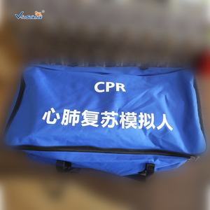 Modèle de formation avancé combiné pour les sciences médicales et les soins infirmiers, poupée de formation en RCP, sciences médicales humaines - Product Image 6