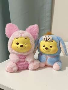 Vente en gros de figurines de poupée originales <span class=keywords><strong>Minso</strong></span> Win Nie vilain fête en vinyle en peluche boîte aveugle Kawaii pendentif poupée jouet cadeau - Product Image 4