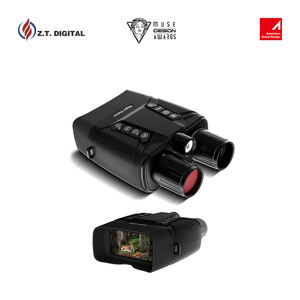 Vente en gros de nouvelle caméra binoculaire de vision nocturne infrarouge infrarouge numérique tactique longue portée pour la chasse - Product Image 1