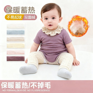 Calcetines gruesos de lana de doble cara por encima de la rodilla para bebés y niños pequeños, cálidos y cómodos para otoño e invierno, para uso en interiores - Product Image 2