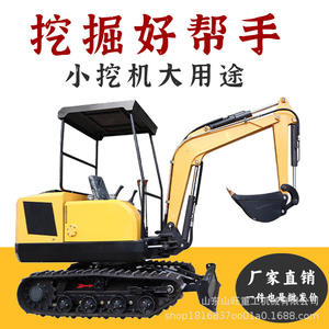 Mini-excavatrice agricole multifonctionnelle sur chenilles pour travaux d'ingénierie, vergers et usage domestique - Product Image 2