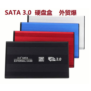 Carcasa de aluminio para disco duro externo SATA 3.0 de 2.5 pulgadas con USB 3.0 para portátil y computadora de escritorio - Product Image 1
