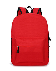 Mochila de Tela Oxford al por Mayor, Mochila Publicitaria con Logotipo Impreso, Resistente, para Clases de Capacitación y Estudiantes de <span class=keywords><strong>Primaria</strong></span> - Product Image 2
