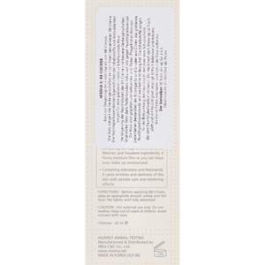 Missha M B.B Boomer Cream Beige Primer para Iluminar la Piel Normal - Product Image 3