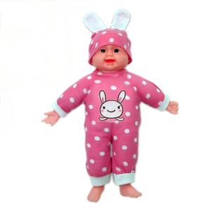 ตุ๊กตาเด็กผู้ชาย35ซม. ปรับแต่งได้ชุดของเล่นสีฟ้าถอดออกได้ - Product Image 4