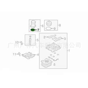 Junta de Motor Ford 3C3Z-6A831-AA 3C34-6A831-AA 8C3Z-9364-A para F250 F350 6.4L 2008-2010, Pieza de Repuesto para Reparación - Product Image 4