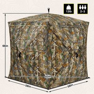 Tente de chasse portable 3-4 personnes, une chambre, en Oxford 150D, camouflage silencieux 360°, avec porte battante pour la chasse au canard - Product Image 3