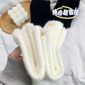 Fuzzy Women's Mid Calf <b>Socks</b> White And Black Cotton Solid Color Warm <b>Fluffy</b> <b>Socks</b> For Autumn Winter - Product Image 1