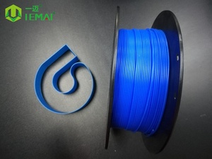 Matériaux non translucides pour <span class=keywords><strong>l</strong></span>'impression de lettres 3D, lettres lumineuses opaques bloquant la lumière, filament 3D - Product Image 4