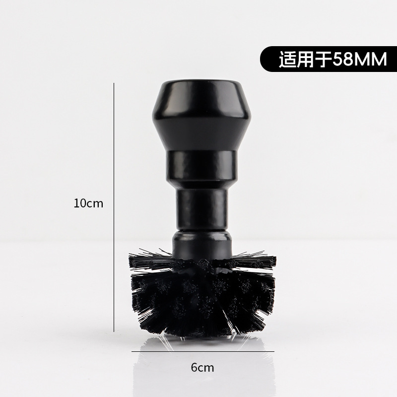Brosse de nettoyage pour bol rose noir 58 mm