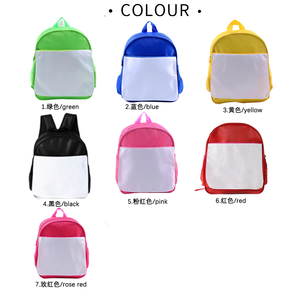 Sublimazione libro borsa in bianco con logo forniture all'ingrosso pubblicità all'ingrosso regalo promozionale personalizzato per bambini scuola zaino stampa - Product Image 2