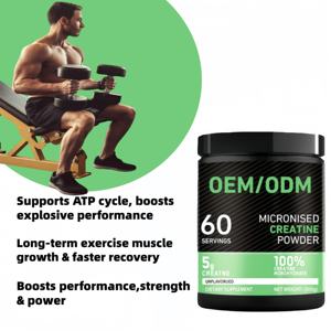 הטוב ביותר פלאורless ידידותי לסביבה תוספת חלבון אבקת מיקרו קריאטין מונohydrate - Product Image 3