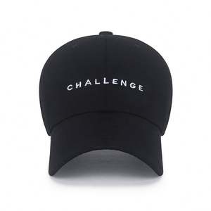 Nouveau personnalisé sportif extérieur mode parasol réglable quatre saisons patch chapeau casquette de baseball - Product Image 5