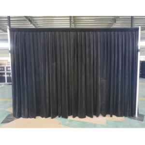 Aluminum Adjustable Backdrop <b>Stand</b> with Telescopic <b>Pipe</b> and Drape Silver for Weddings and Trade Shows - Product Image 2
