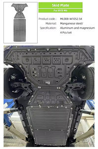 Alliage d'aluminium pour BYD M6 Accessory Skid Plates Motor Guard Battery Protection Plates Scratch Resistant 6 7 Seaters - Product Image 3